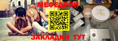 каннабис Обь
