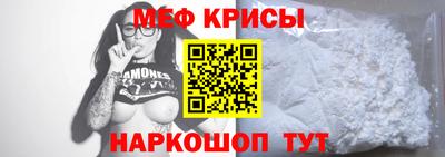 каннабис Обь