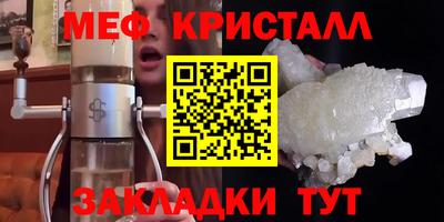 каннабис Обь