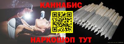 спиды Обнинск