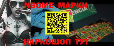 спиды Обнинск