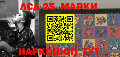 каннабис Обь
