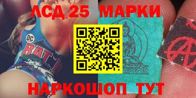спиды Обнинск