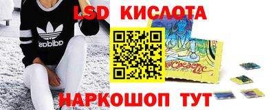 трава Нягань