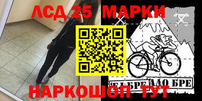 спиды Обнинск