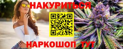 спиды Обнинск