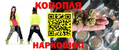 спиды Обнинск