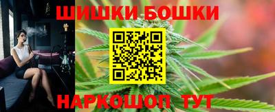 трава Нягань