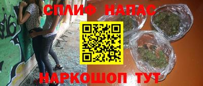 трава Нягань