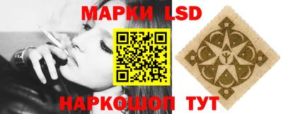 каннабис Обь