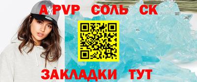 трава Нягань