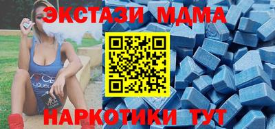трава Нягань