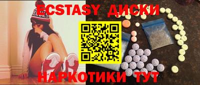 каннабис Обь