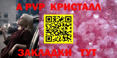 трава Нягань