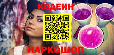 трава Нягань