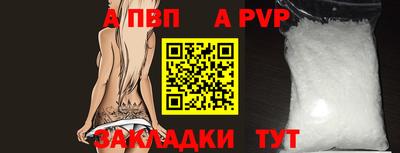 трава Нягань