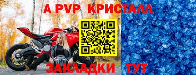 каннабис Обь