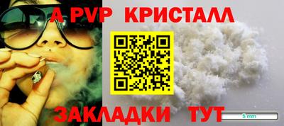 трава Нягань