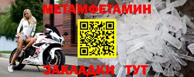 трава Нягань