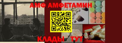 каннабис Обь