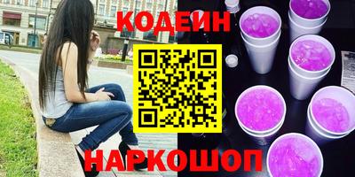 трава Нягань