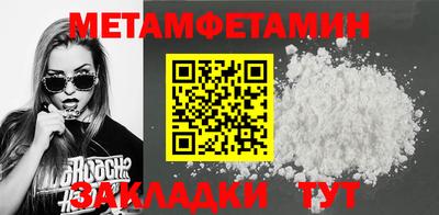 трава Нягань