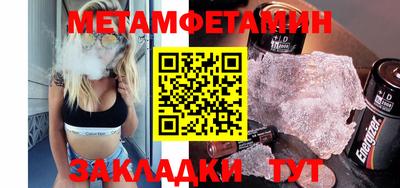 трава Нягань