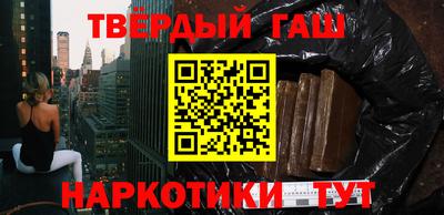 каннабис Обь