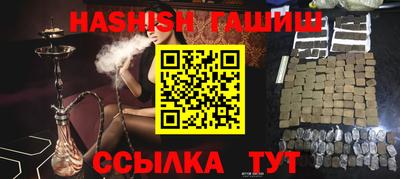 трава Нягань