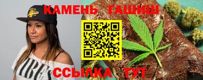 спиды Обнинск