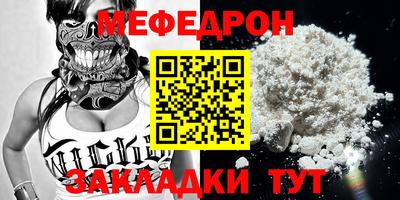 каннабис Обь