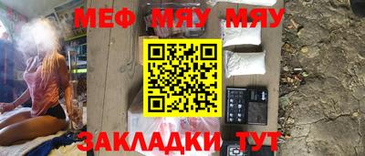 каннабис Обь